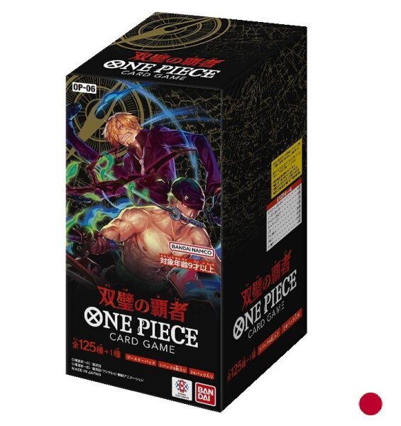One Piece OP-06 Wings of the Captain Display (24 Booster) JAPANISCH
