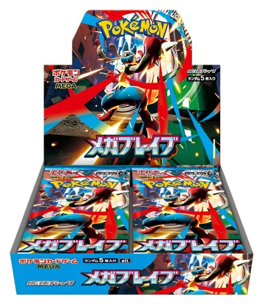 Pokemon Mega Brave Display (M1L) JAPANISCH