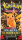 Pokemon KP04.5 Paldeas Schicksale Booster deutsch